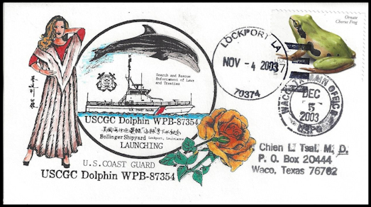 File:GregCiesielski Dolphin WPB87354 20031104 6 Front.jpg