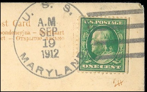 File:GregCiesielski Maryland ACR8 19120919 1 Postmark.jpg