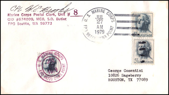 File:GregCiesielski Okinawa OnnaPoint 19790727 1 Front.jpg