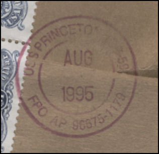 File:GregCiesielski Princeton CG59 199508 1 Postmark.jpg