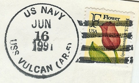 File:GregCiesielski Vulcan AR5 19910616 1 Postmark.jpg