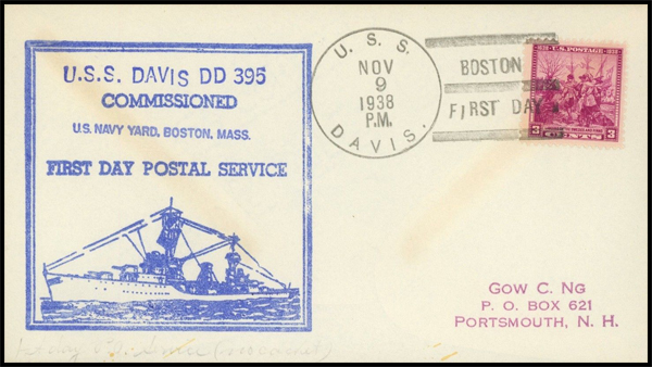 File:JonBurdett davis dd395 19381109-1.jpg