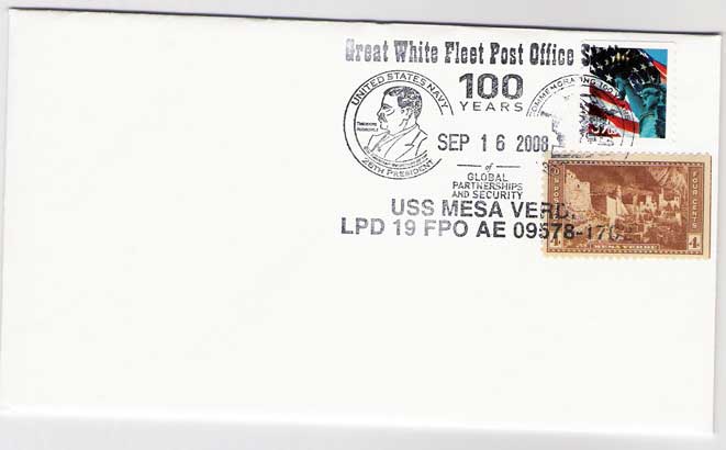 File:Payden Mesa Verde LPD 19 20080822 1 front.jpg