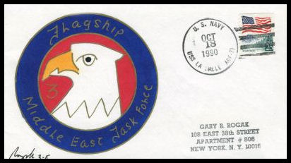 File:GaryRRogak LaSalle AGF3 19901018 1a Front.jpg