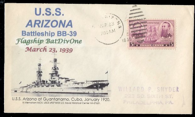 File:GregCiesielski BDLArizona BB 39 19390323 1.jpg