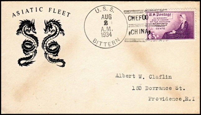 File:GregCiesielski Bittern AM36 19340802 1 Front.jpg