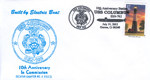 File:GregCiesielski Columbus SSN 762 20030724 1 Front.jpg