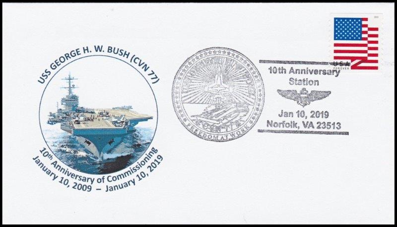 File:GregCiesielski GeorgeHWBush 20190110 1m Front.jpg