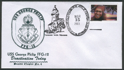 File:GregCiesielski GeorgePhilip FFG12 20030315 1 Front.jpg