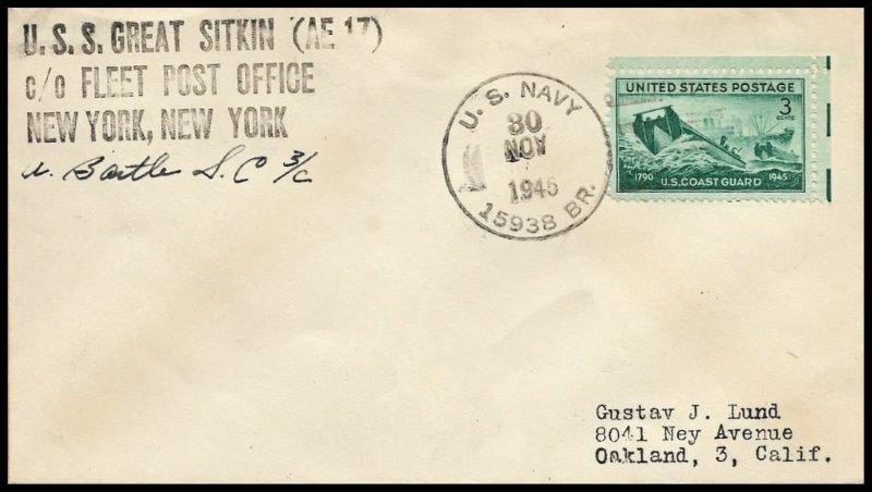 File:GregCiesielski GreatSitkin AE17 19451130 1 Front.jpg