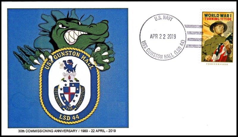 File:GregCiesielski GunstonHall LSD44 20190422 1 Front.jpg