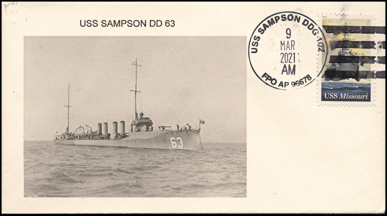 File:GregCiesielski Sampson DDG102 20210309 1 Front.jpg