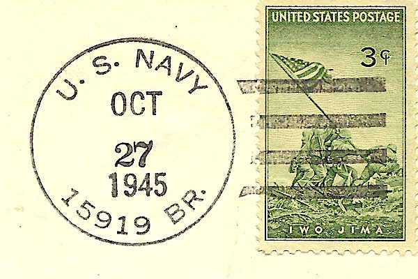 File:JohnGermann Hickox DD673 19451027 2aa Postmark.jpg