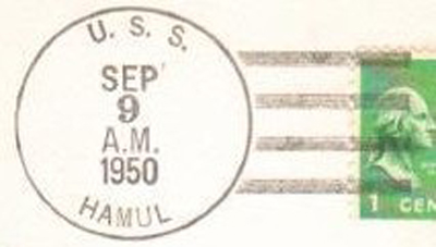 File:JonBurdett hamul ad20 19500909r pm.jpg