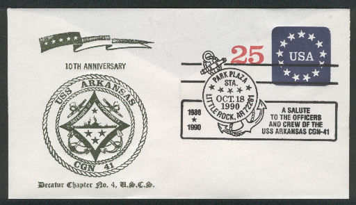 File:GregCiesielski Arkansas CGN41 19901018 1 Front.jpg