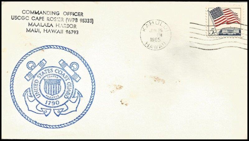 File:GregCiesielski CapeRosier WPB95333 19650126 1 Front.jpg