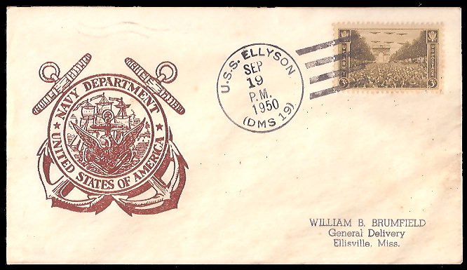 File:GregCiesielski Ellyson DMS19 19500919 1 Front.jpg
