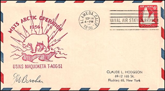 File:GregCiesielski Maquoketa TAOG51 19560914 1 Front.jpg