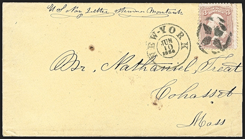 File:GregCiesielski Montauk 18640610 1 Front.jpg