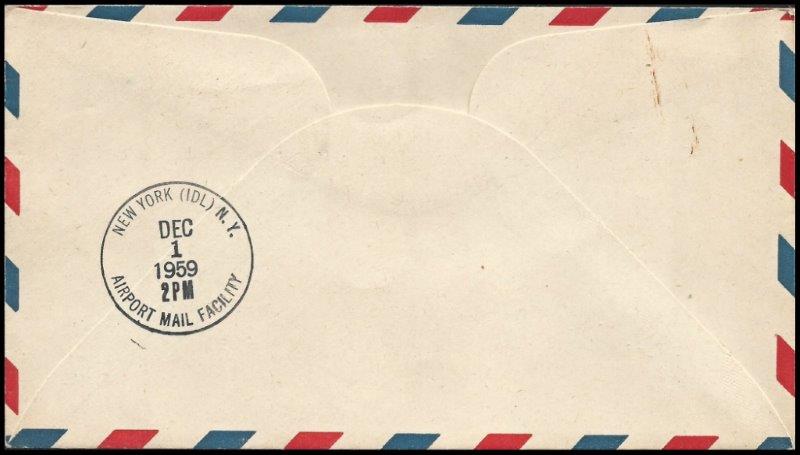 File:GregCiesielski NS Savannah 19591201J 1 Back.jpg