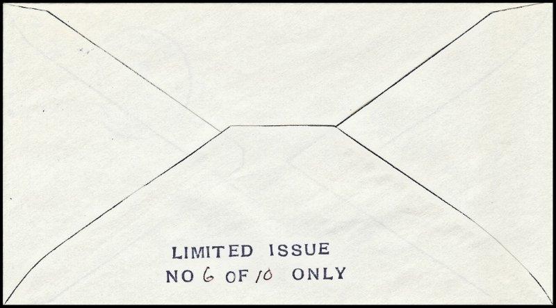File:GregCiesielski PolarStar WAGB10 19840801 2 Back.jpg