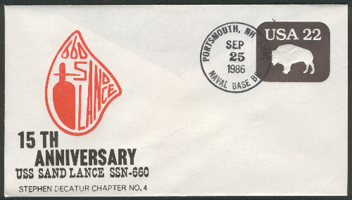 File:GregCiesielski Sandlance SSN660 19860925 1 Front.jpg