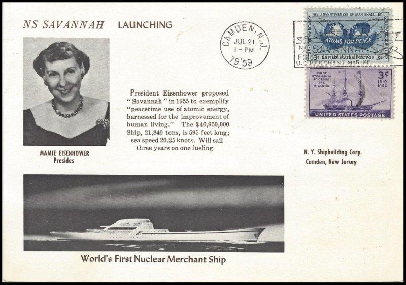 File:GregCiesielski Savannah 19590721 1 Card.jpg