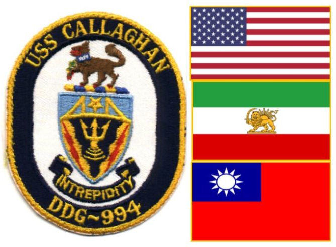 File:CALLAGHAN DDG994 PATCH.jpg