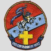 File:CAPODANNO FF PATCH.jpg
