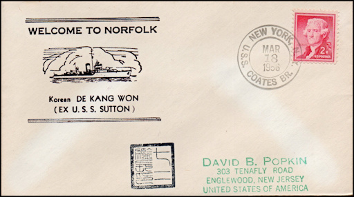 File:GregCiesielski Coates DE685 19560318 1 Front.jpg