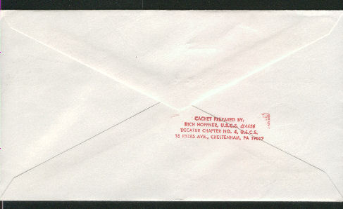 File:GregCiesielski Dallas SSN700 19810718 1 Back.jpg