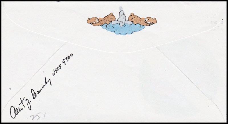 File:GregCiesielski McKee AS41 19990930 2 Back.jpg