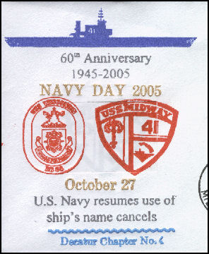 File:GregCiesielski MidwayWisconsin CVBB 20051027 2 Cachet.jpg