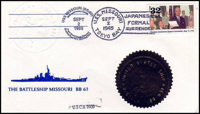 File:GregCiesielski Missouri BB63 19950902 9 Front.jpg