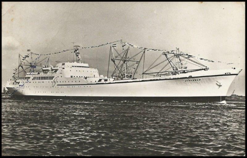 File:GregCiesielski NSSavannah PPC 10 1960 1 Front.jpg