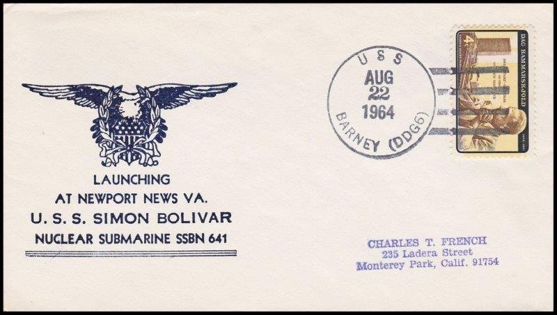 File:GregCiesielski SimonBolivar SSBN641 19640822 4 Front.jpg