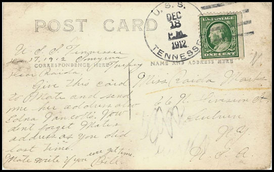 File:GregCiesielski Tennessee ACR10 19121218 1 Back.jpg