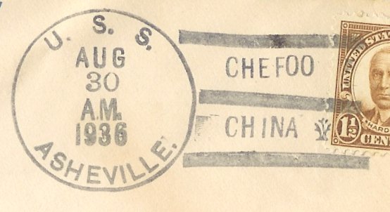 File:GregCiesielski Asheville PG21 19360830 1 Postmark.jpg