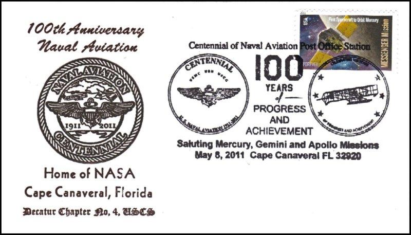 File:GregCiesielski CapeCaraveral FL 20110508 1 Front.jpg