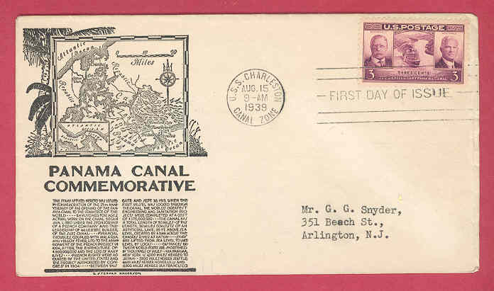 File:GregCiesielski Charleston PG51 19390815 3 Front.jpg