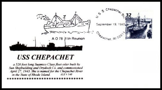 File:GregCiesielski Chepachet AO78 19930919 1 Front.jpg