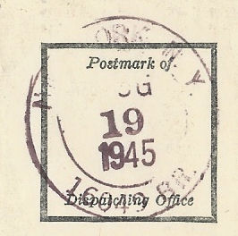 File:GregCiesielski Gyatt DD712 19450819 1 Postmark.jpg