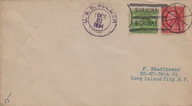 File:JonBurdett bulmer dd222 19341021.jpg