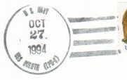 File:JonBurdett duluth ldp6 19941027 pm.jpg