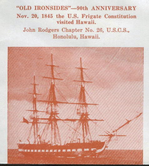 File:BobBeeman Argonaut SM1 19351120 1 Cachet.jpg