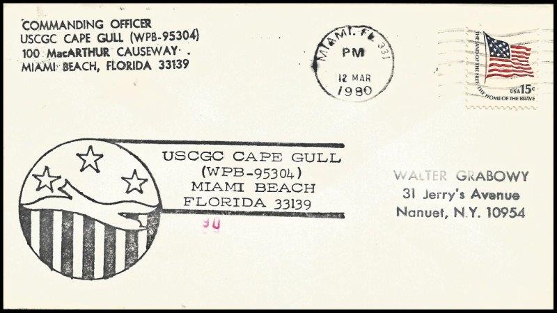 File:GregCiesielski CapeGull WPB95304 19800312 1 Front.jpg