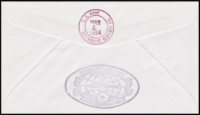 File:GregCiesielski CasimirPulaski SSBN633 19940307 1 Back.jpg