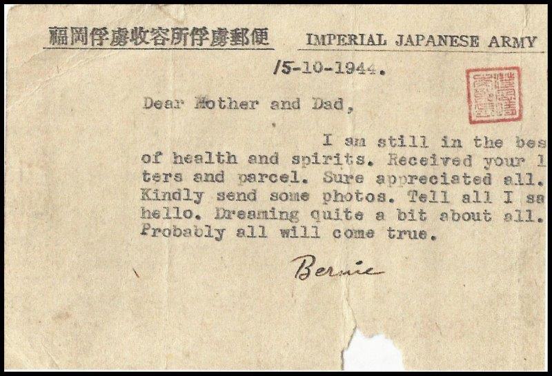 File:GregCiesielski Deleman Perch 19441015 1 Back.jpg