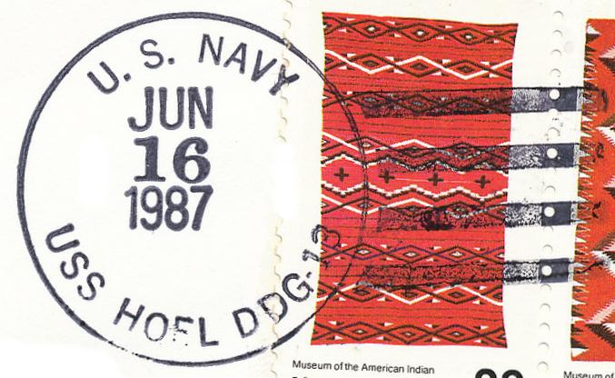 File:GregCiesielski Hoel DDG13 19870616 1 Postmark.jpg