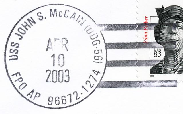 File:GregCiesielski JohnSMcCain DDG56 20030410 1 Postmark.jpg